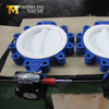 Válvulas de mariposa de asiento y disco de tipo PTFE con equipo de gusano