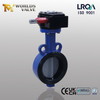 Válvula de mariposa de oblea con disco recubierto de nylon y cuerpo WCB | Resistencia a la corrosión rentable