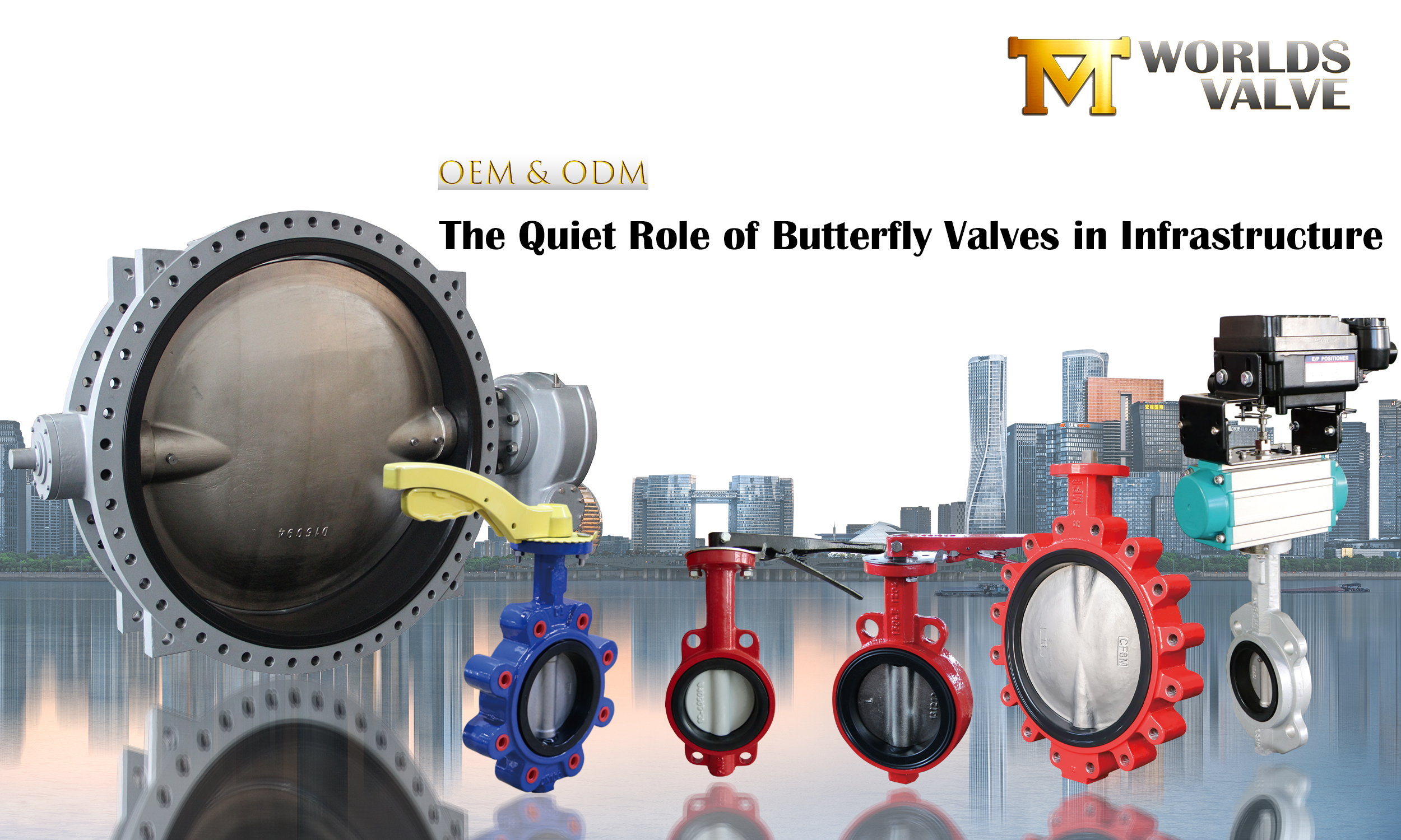 Desde tuberías hasta rascacielos: el papel tranquilo de las válvulas de mariposa en la infraestructura