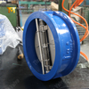 Tipo de oblea de doble disco de acero inoxidable Válvula sin retorno | Prevención de retorno de retroceso cero