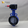 Válvula de mariposa de oblea con disco recubierto de nylon y cuerpo WCB | Resistencia a la corrosión rentable