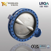 Válvula de mariposa en forma de U con disco CF8M y asiento EPDM reemplazable | Solución de control de flujo de alta eficiencia