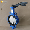 Válvula de mariposa tipo oblea profesional PN16 con diseño de vástago dividido | Válvula Co., Ltd del mundo de Tianjin